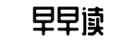 天天更新,网红黑料,每日热点-楚天云雨网